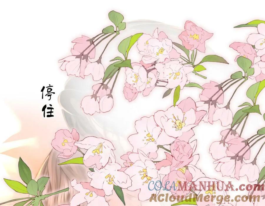 第59话 你离我很远12