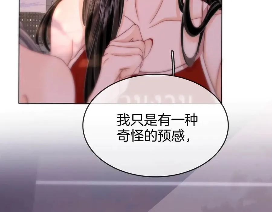 第108话 回来了111