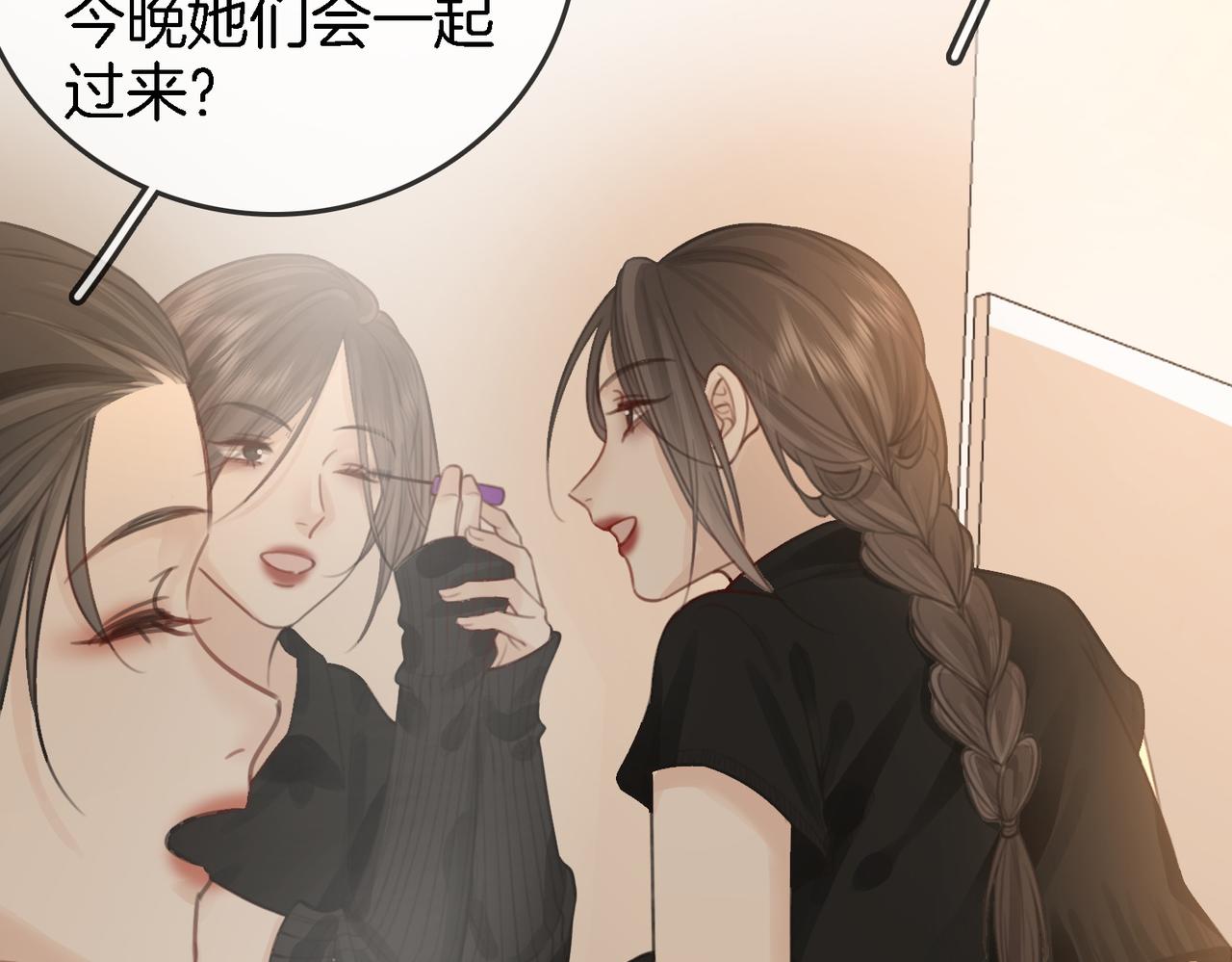 第11话 我不需要99
