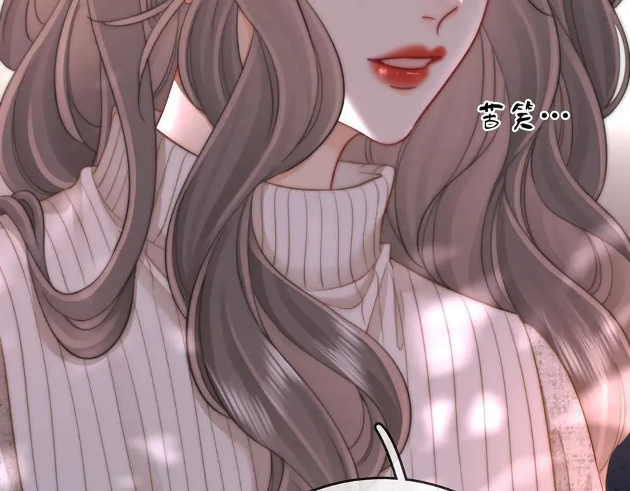 第105话 分开吧63