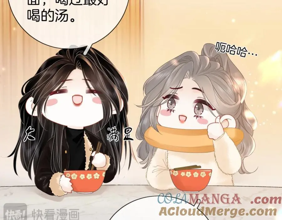 第86话 下厨6