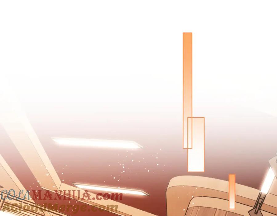 第69话 我只是喜欢她51