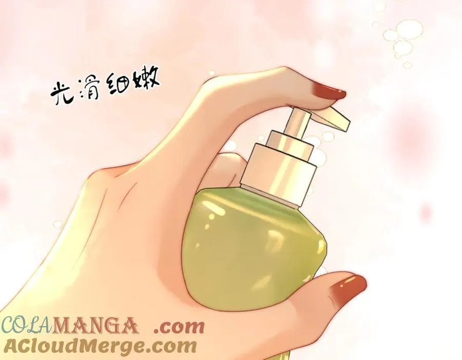 第86话 下厨51