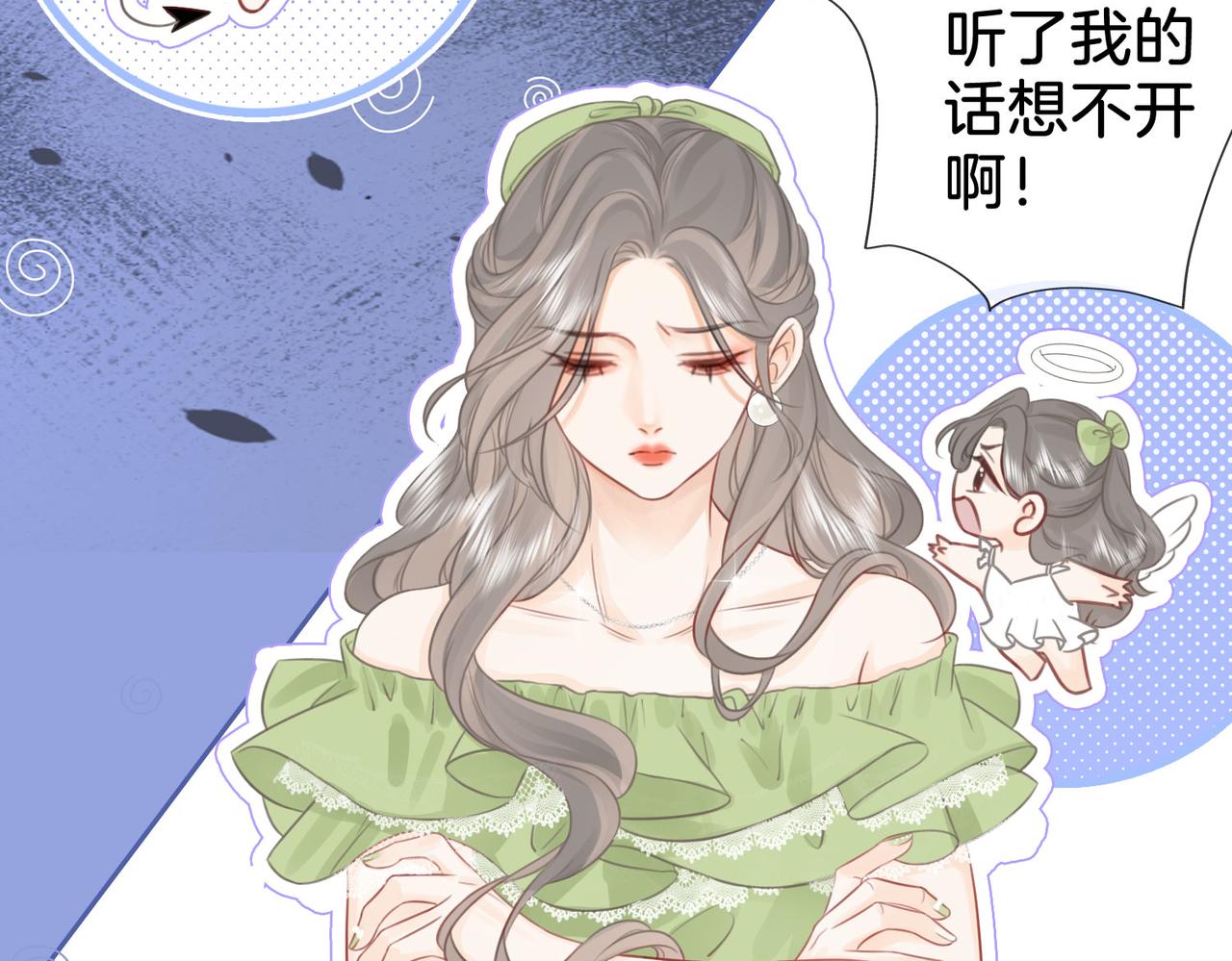 第7话  最后的请求60