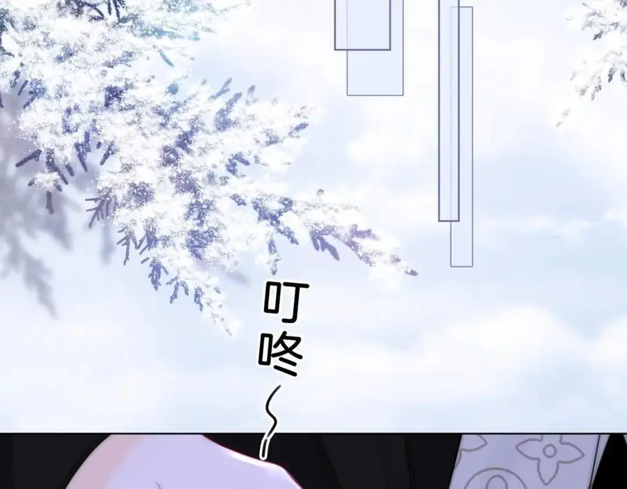 第81话 你是个太好的人38
