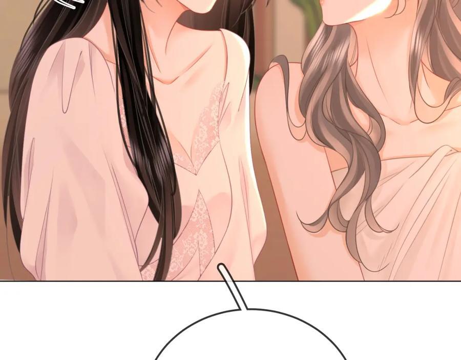 第68话 喝姜汤70