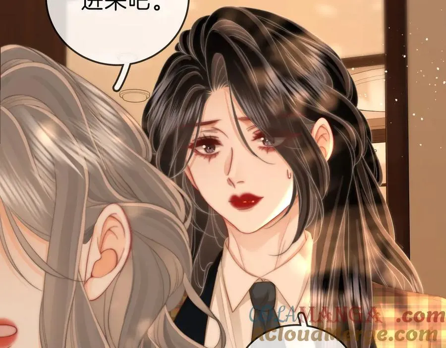 第104话 我们分手吧45