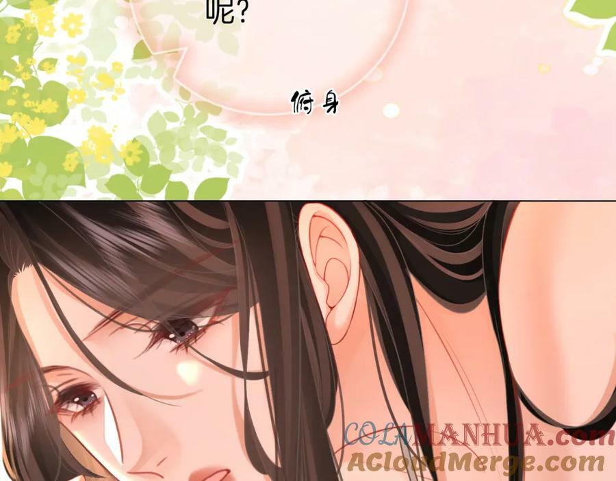 第六十话不留退路75