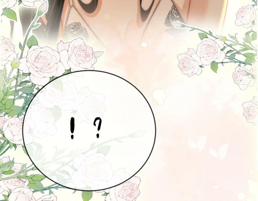 第57话 不讲诚信的她52