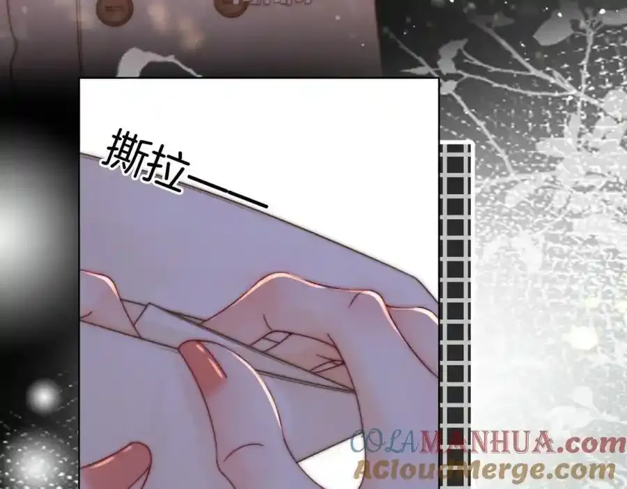 第83话 为什么？57