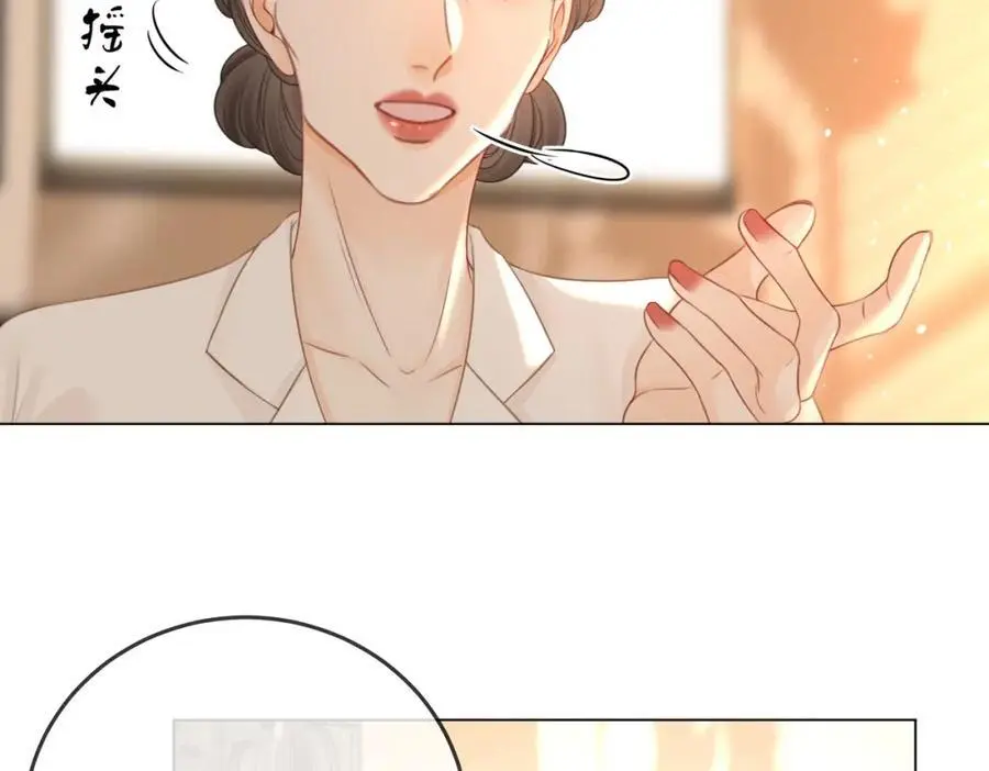 第70话 冬天的冰激凌59