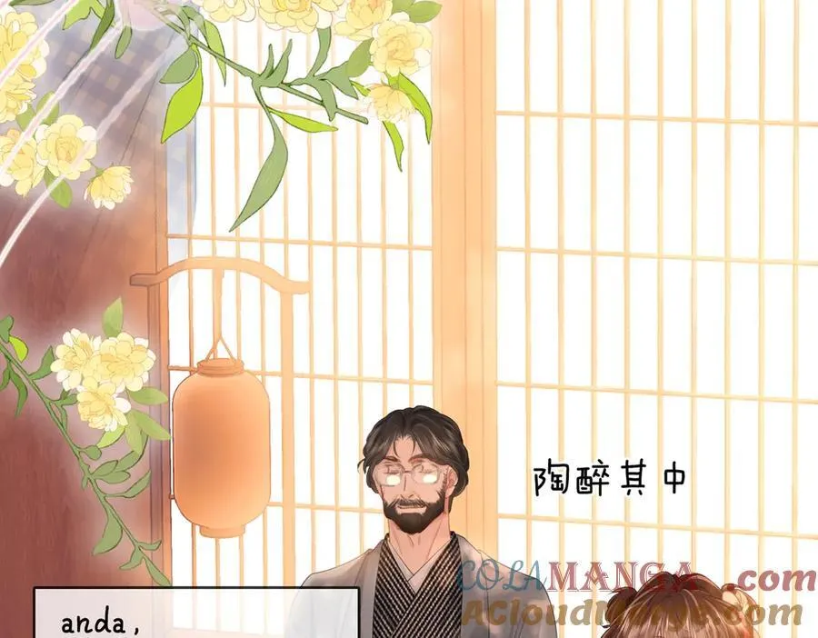 第108话 回来了12