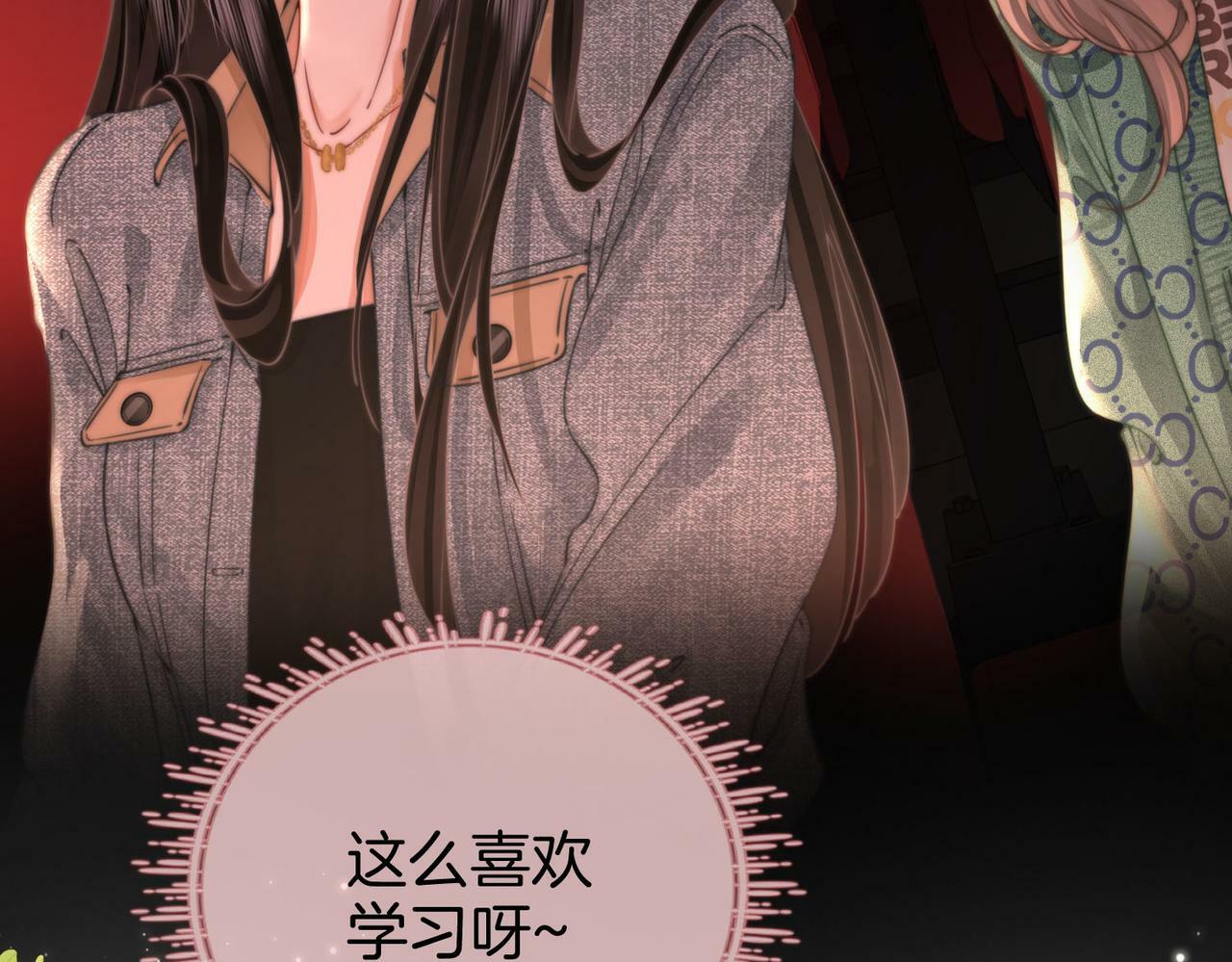 第33话 油漆25