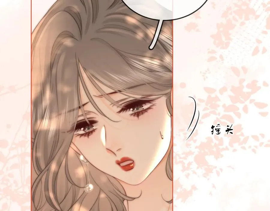 第108话 回来了53
