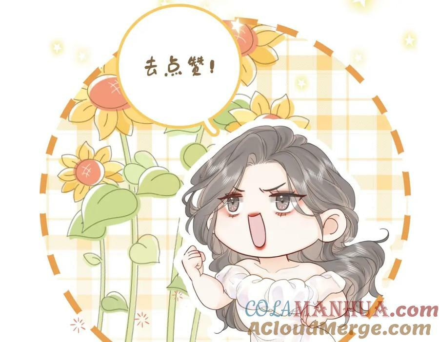 第60话 不留退路93