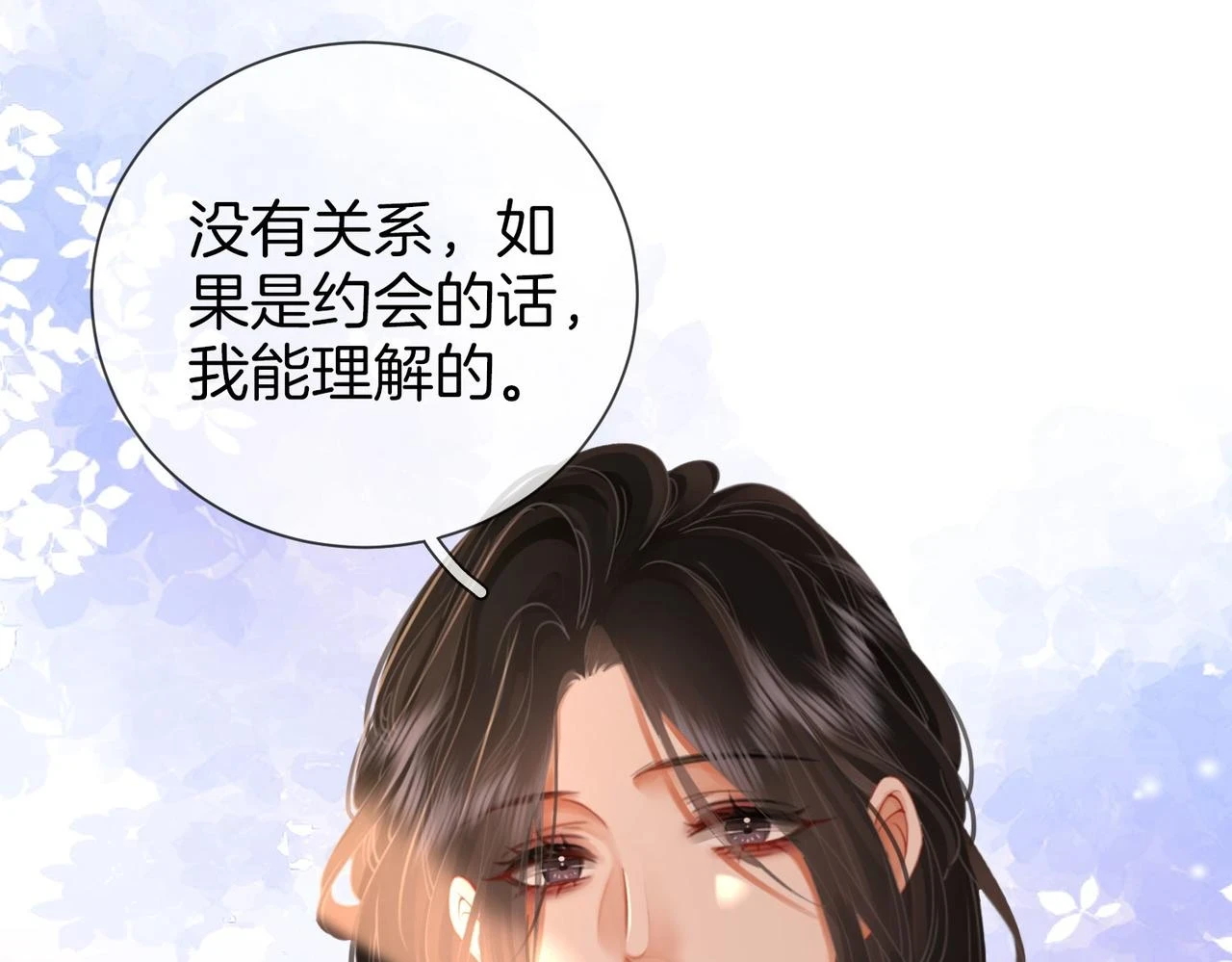 第32话 看电影36
