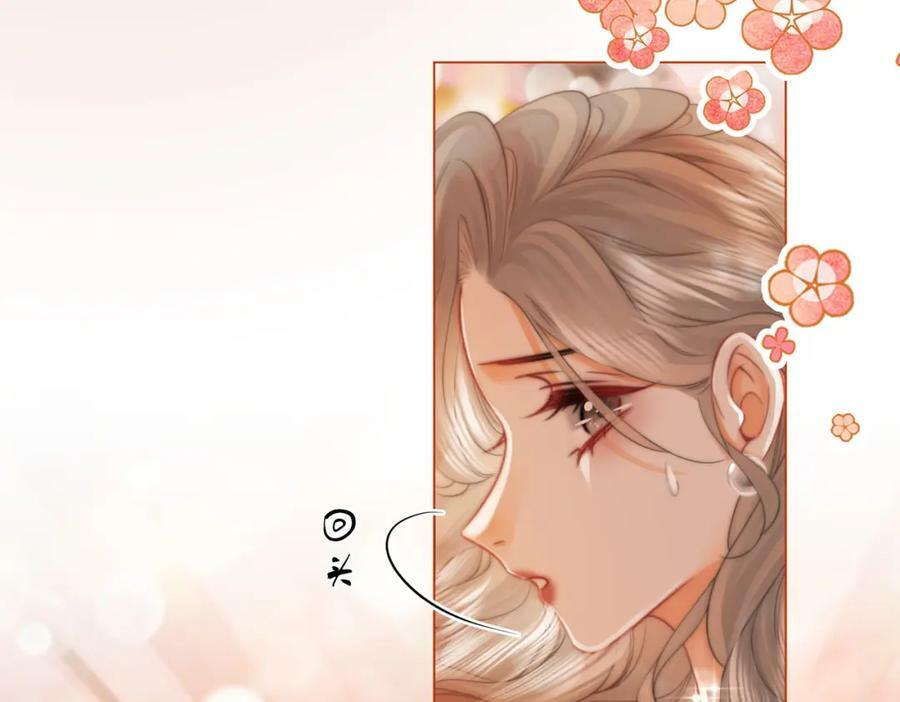 第47话 舞池修罗场32