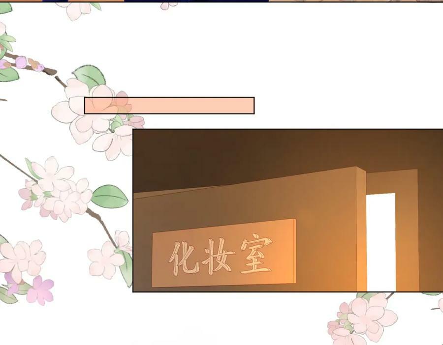 第43话 习惯了疼痛74