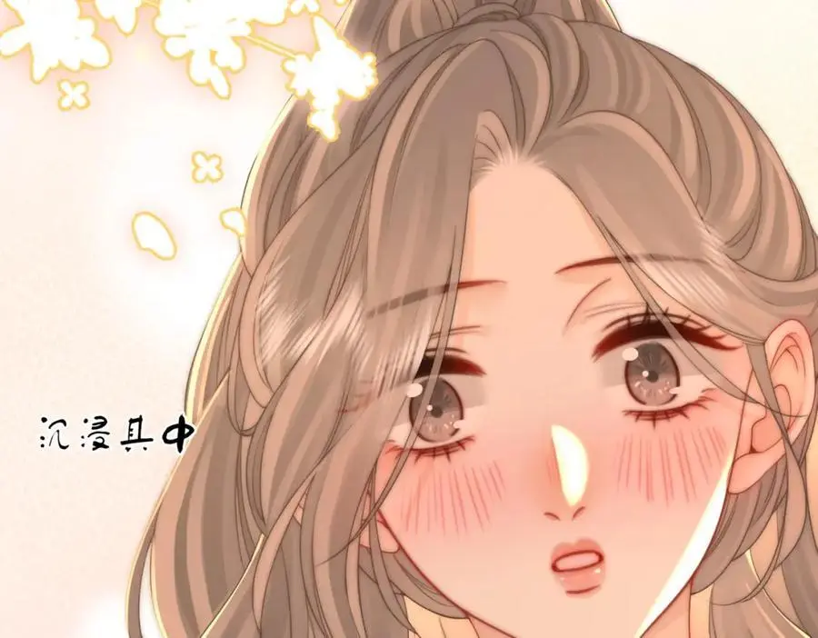 第79话 谈心14