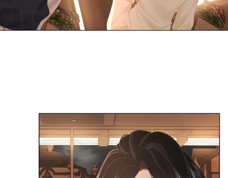 第67话 不放心51