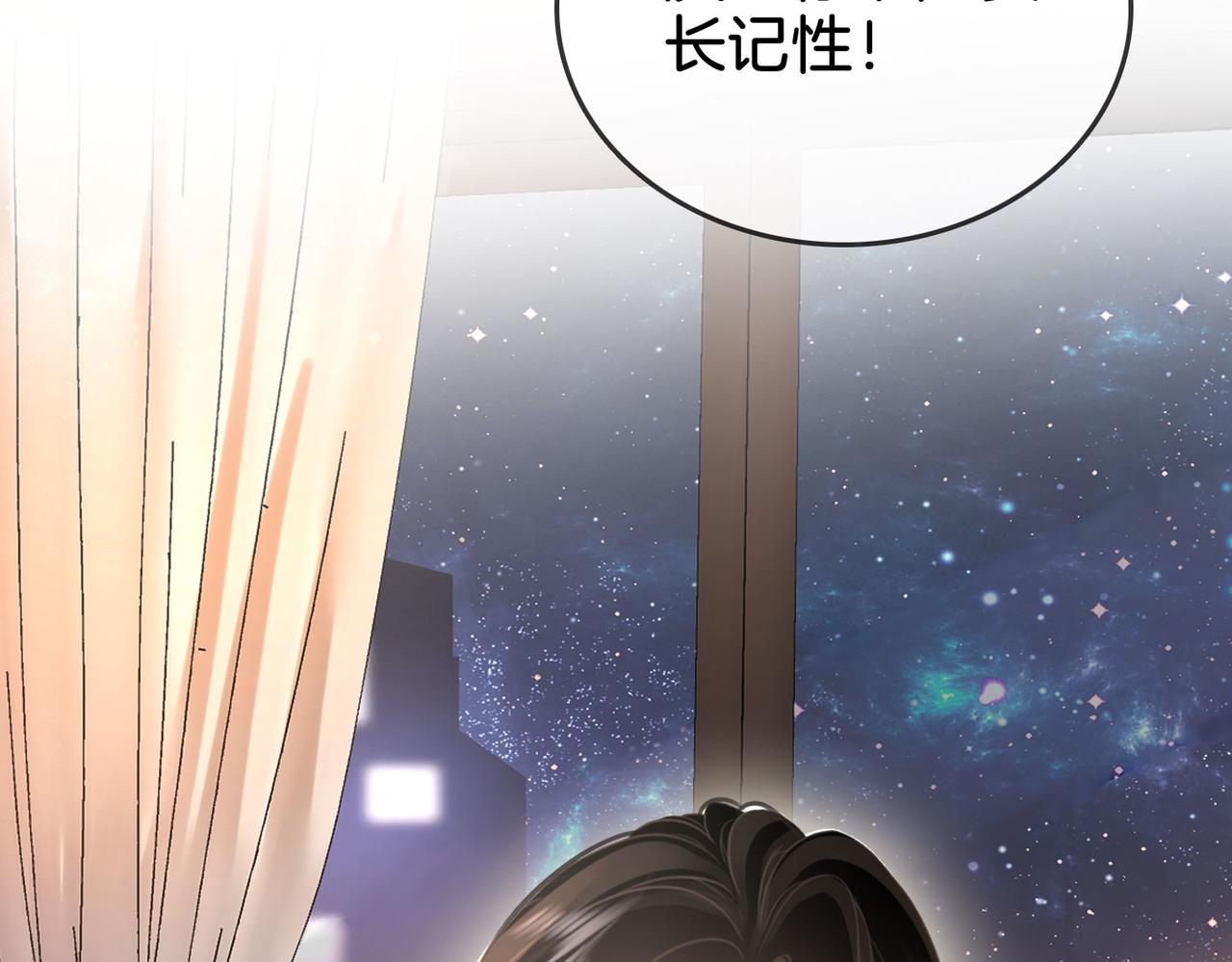 第7话  最后的请求67