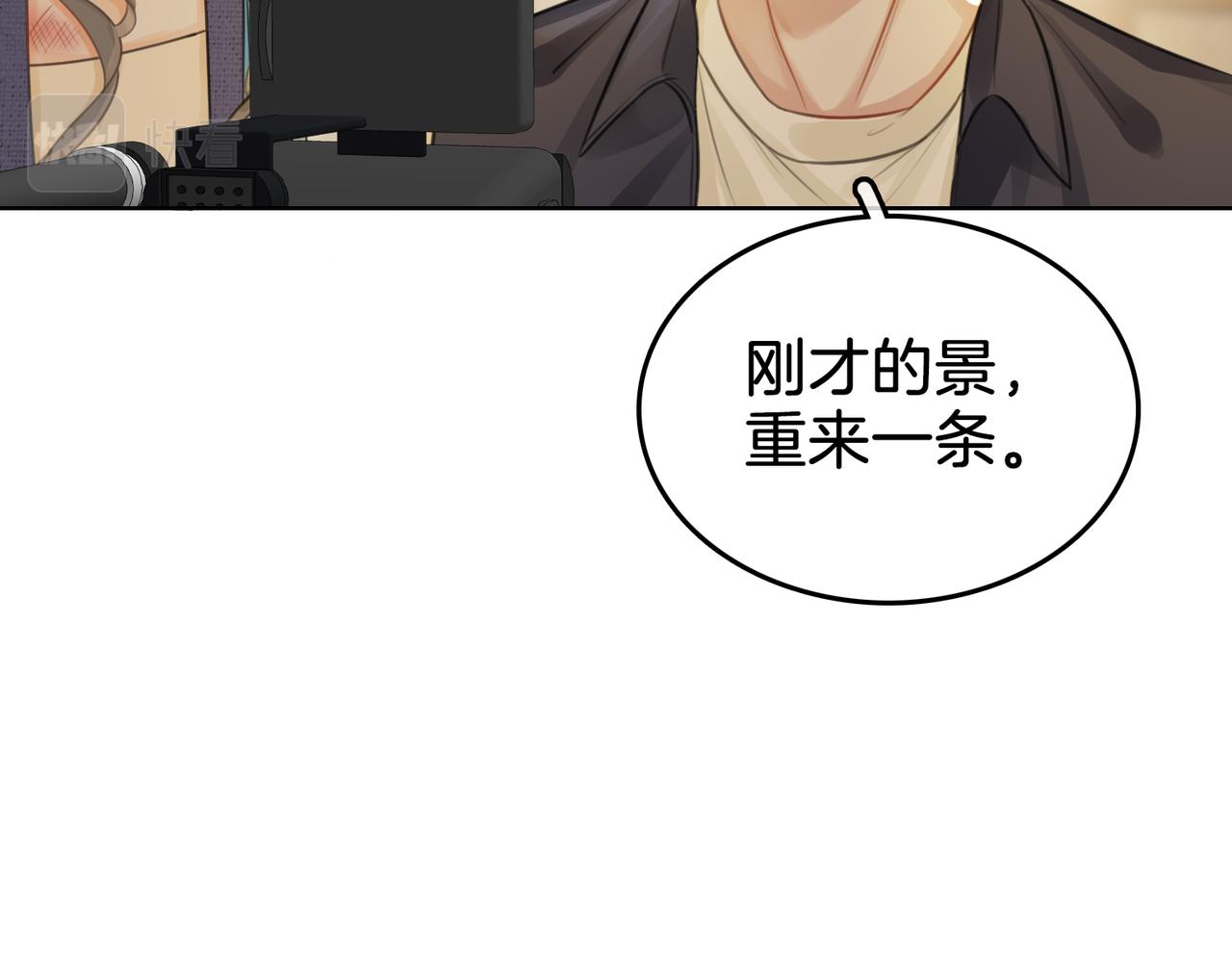 第19话 小景被骂了35