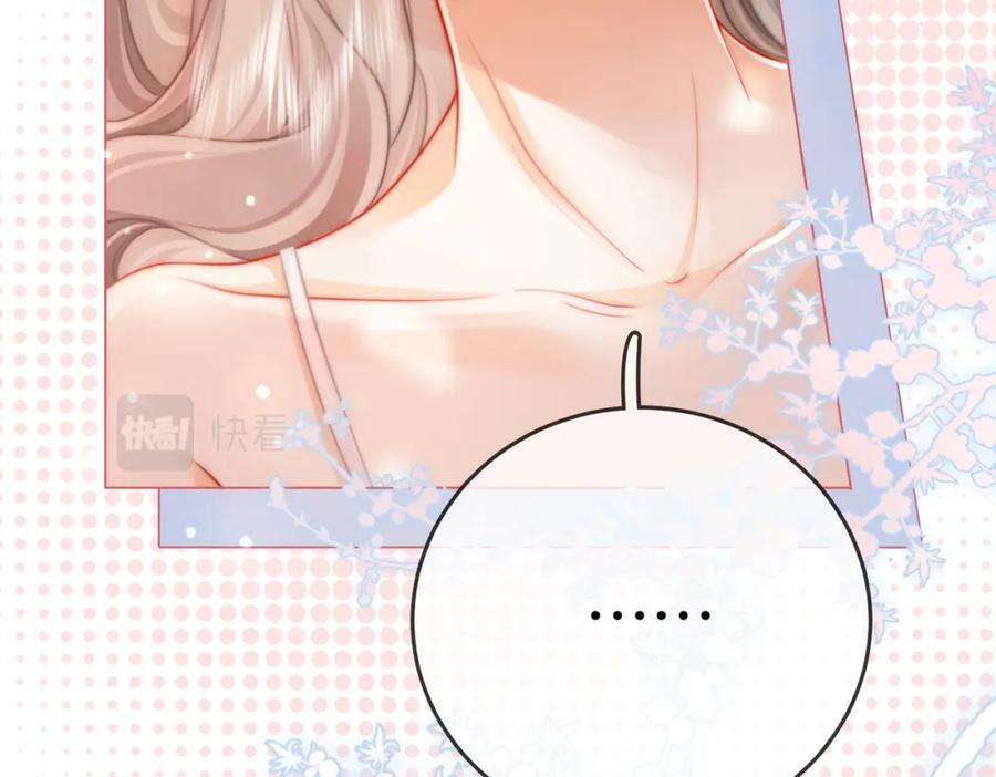 第59话 你离我很远55