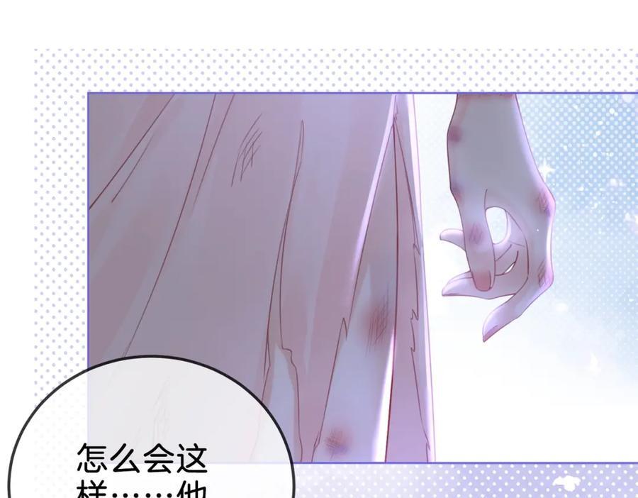 第62话 满足46