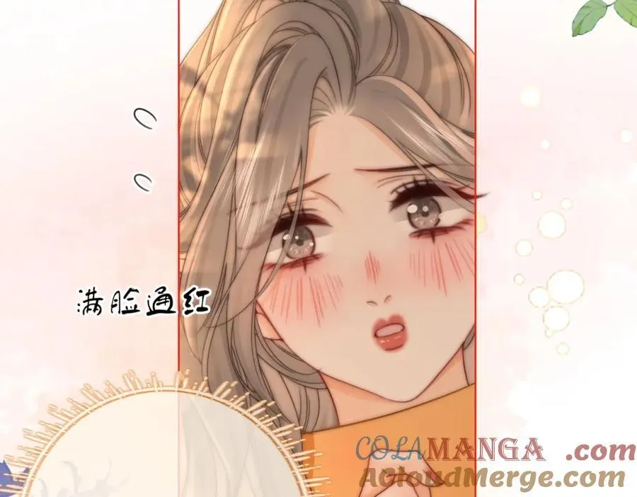 第87话 衣服54