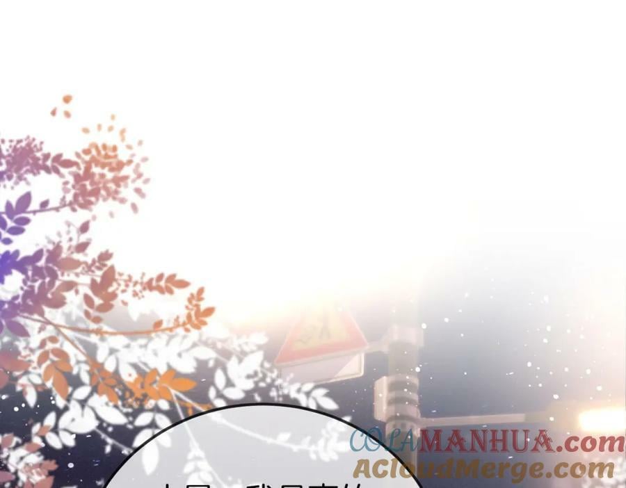 第48话 对峙45