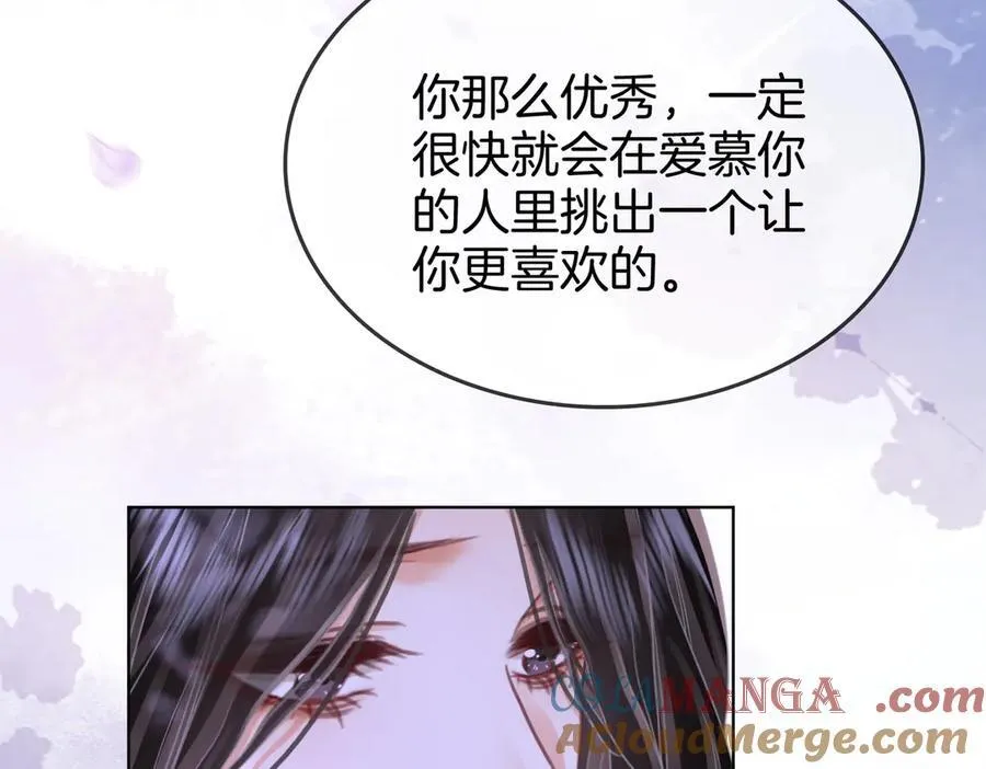 第107话 没办法放弃你80