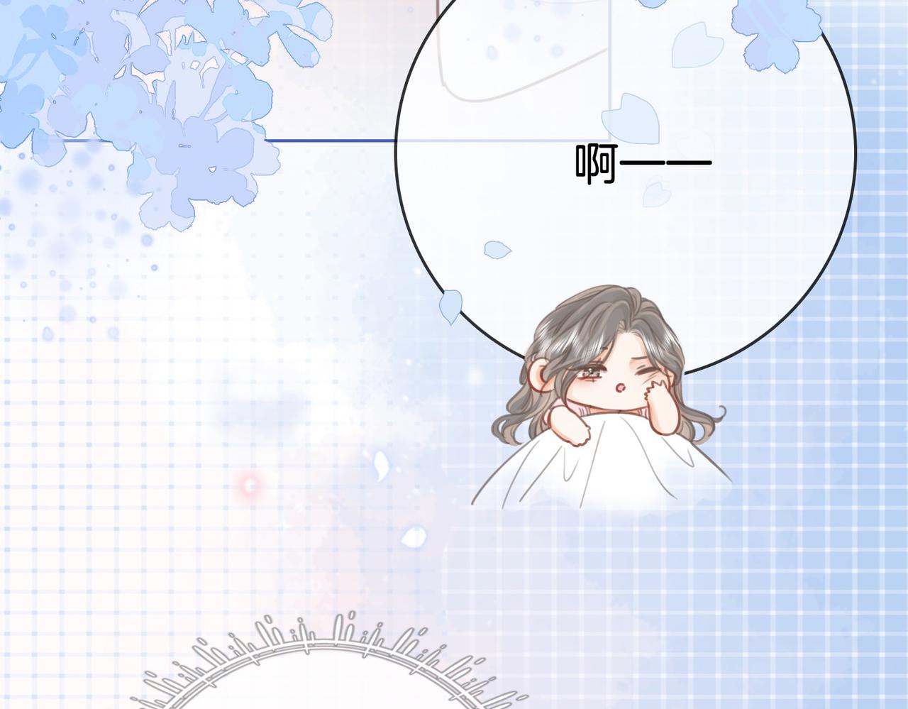 第13话 送项链6