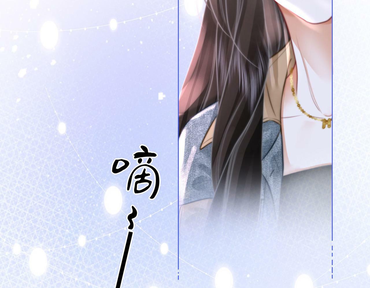 第33话 油漆63
