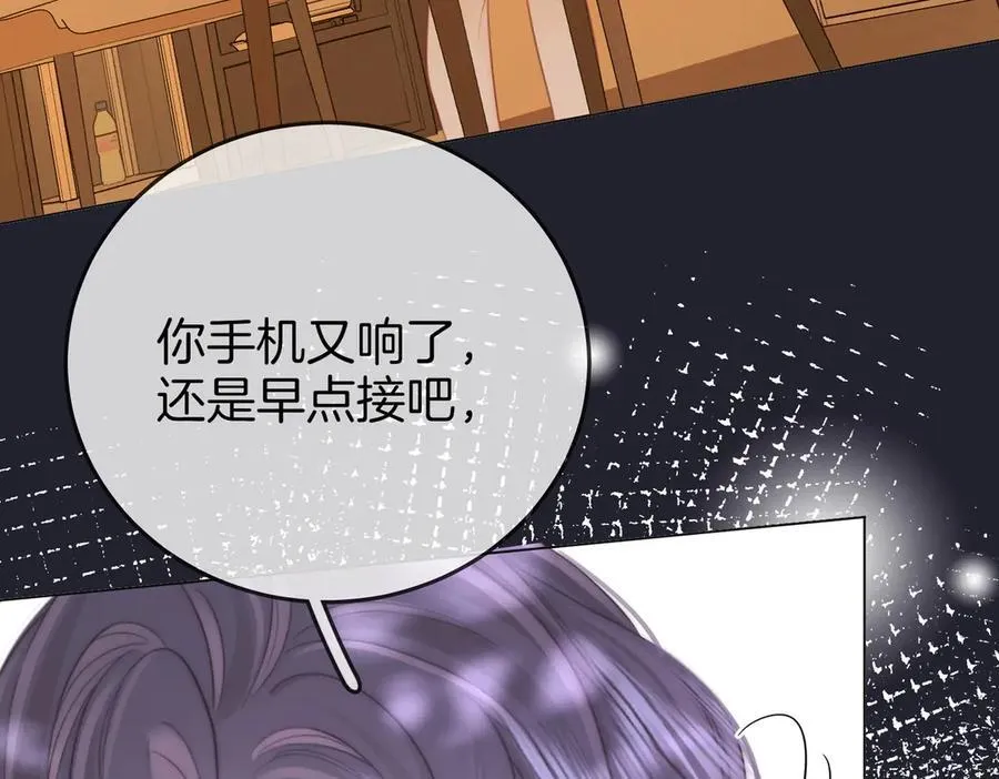 第105话 分开吧79