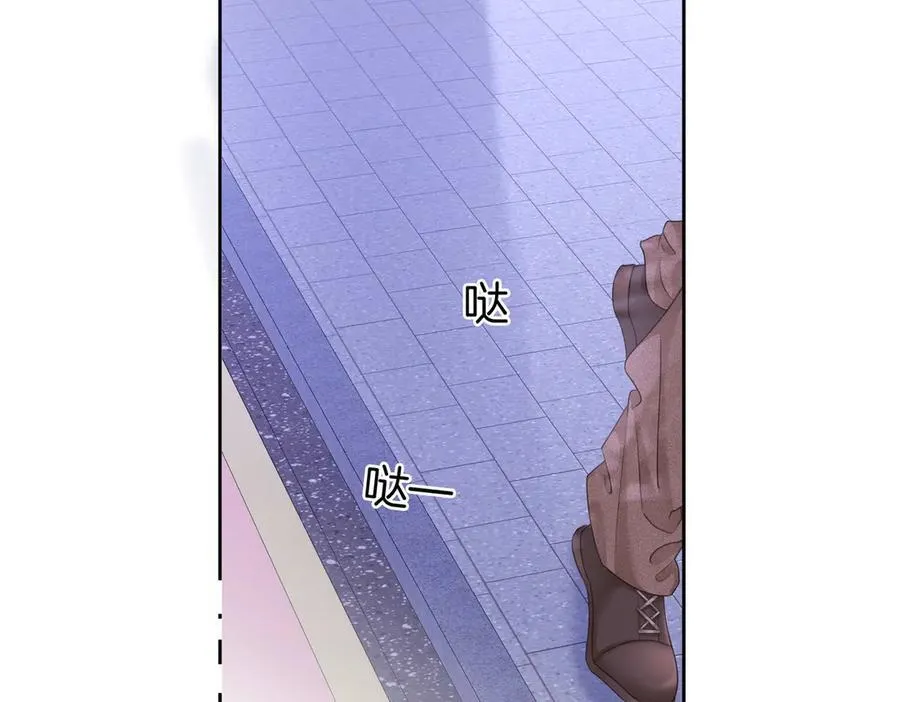 第107话 没办法放弃你86