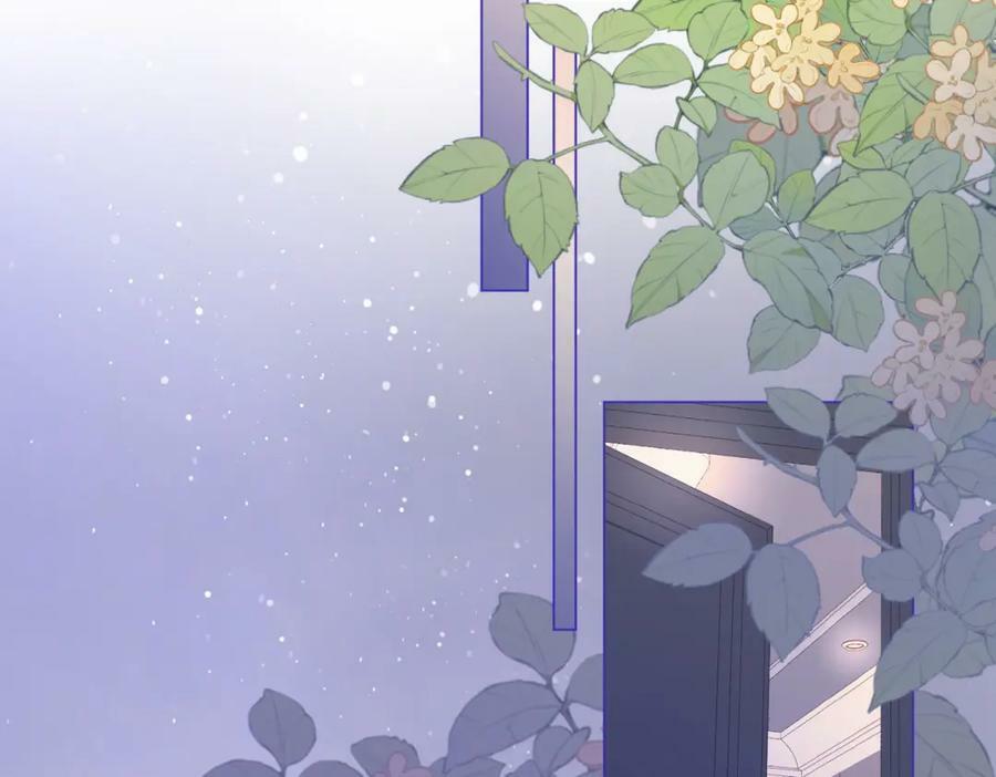 第41话 心疼43