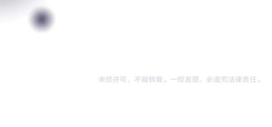 第107话 没办法放弃你101