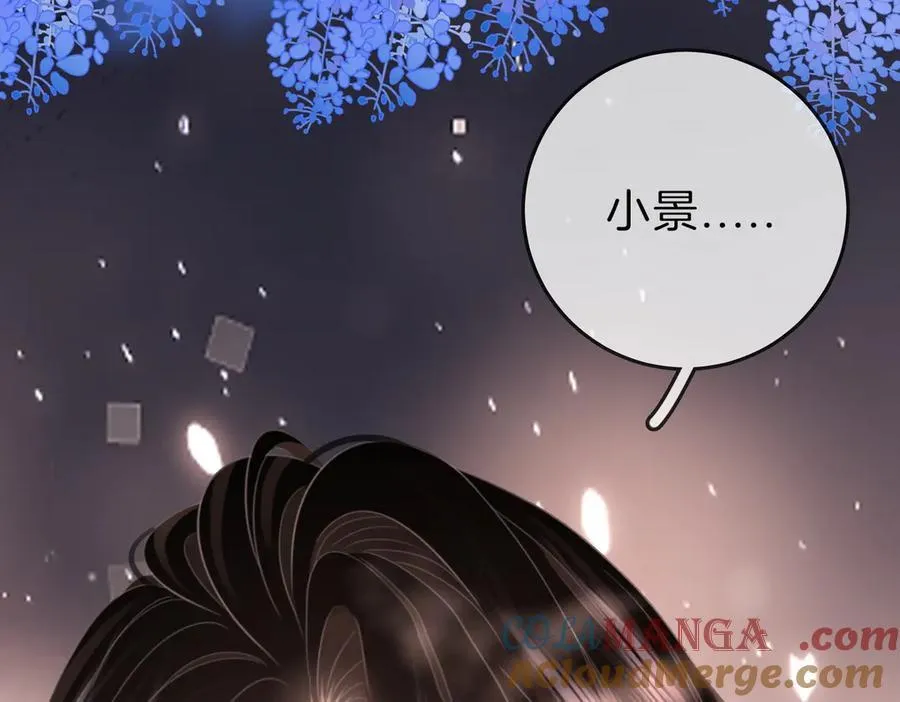 第106话 别急着走96