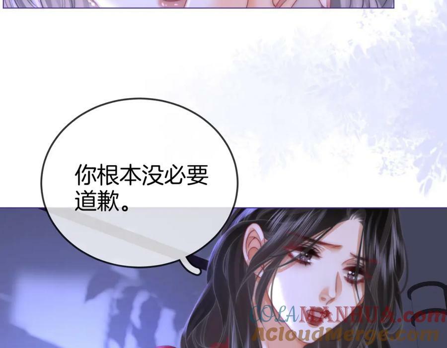 第38话 保护自己52
