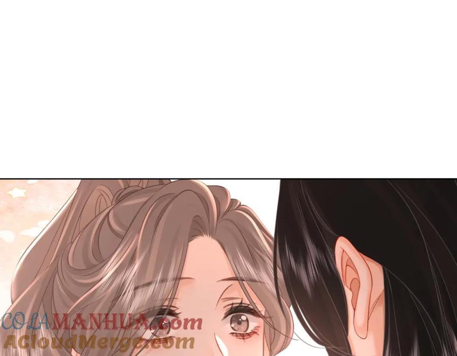 第67话 不放心32