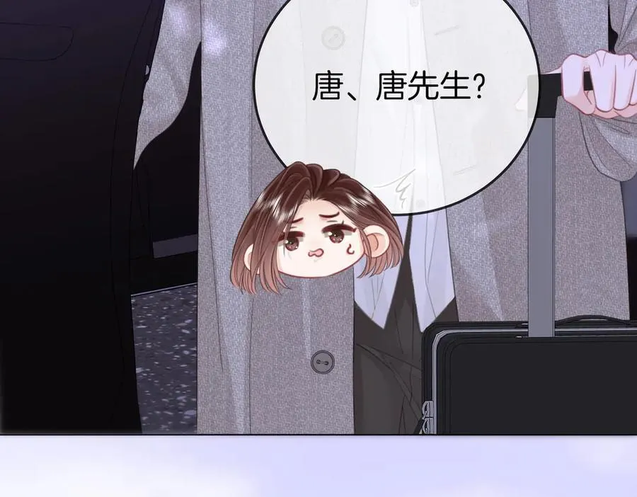 第106话 别急着走57