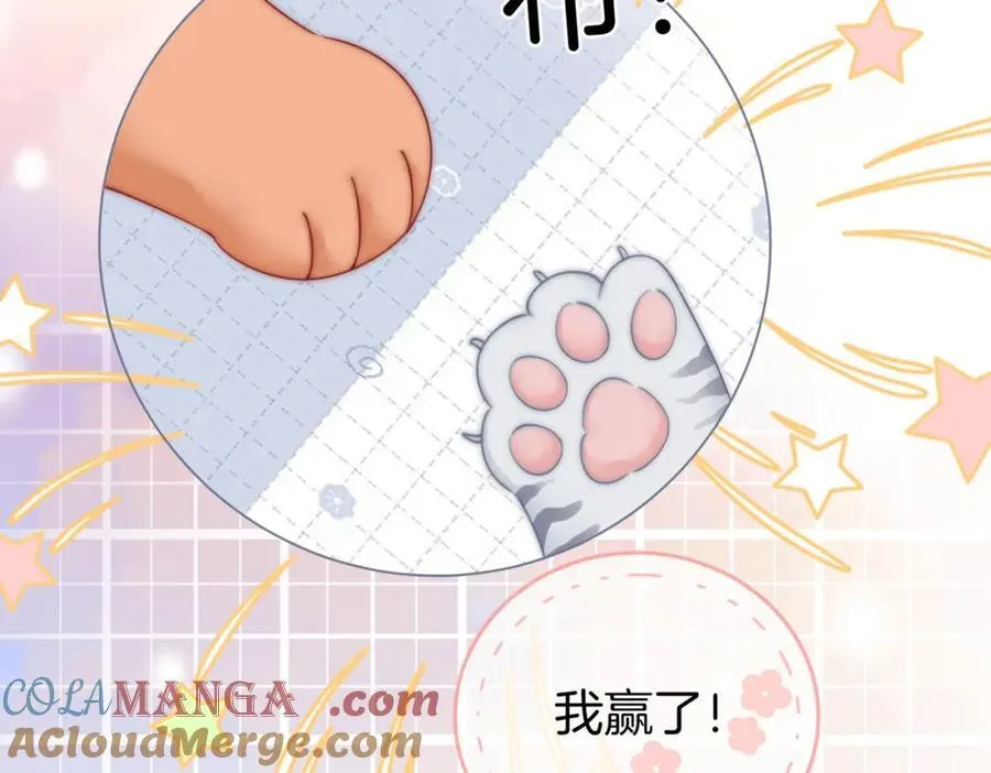 第85话 一同做饭24