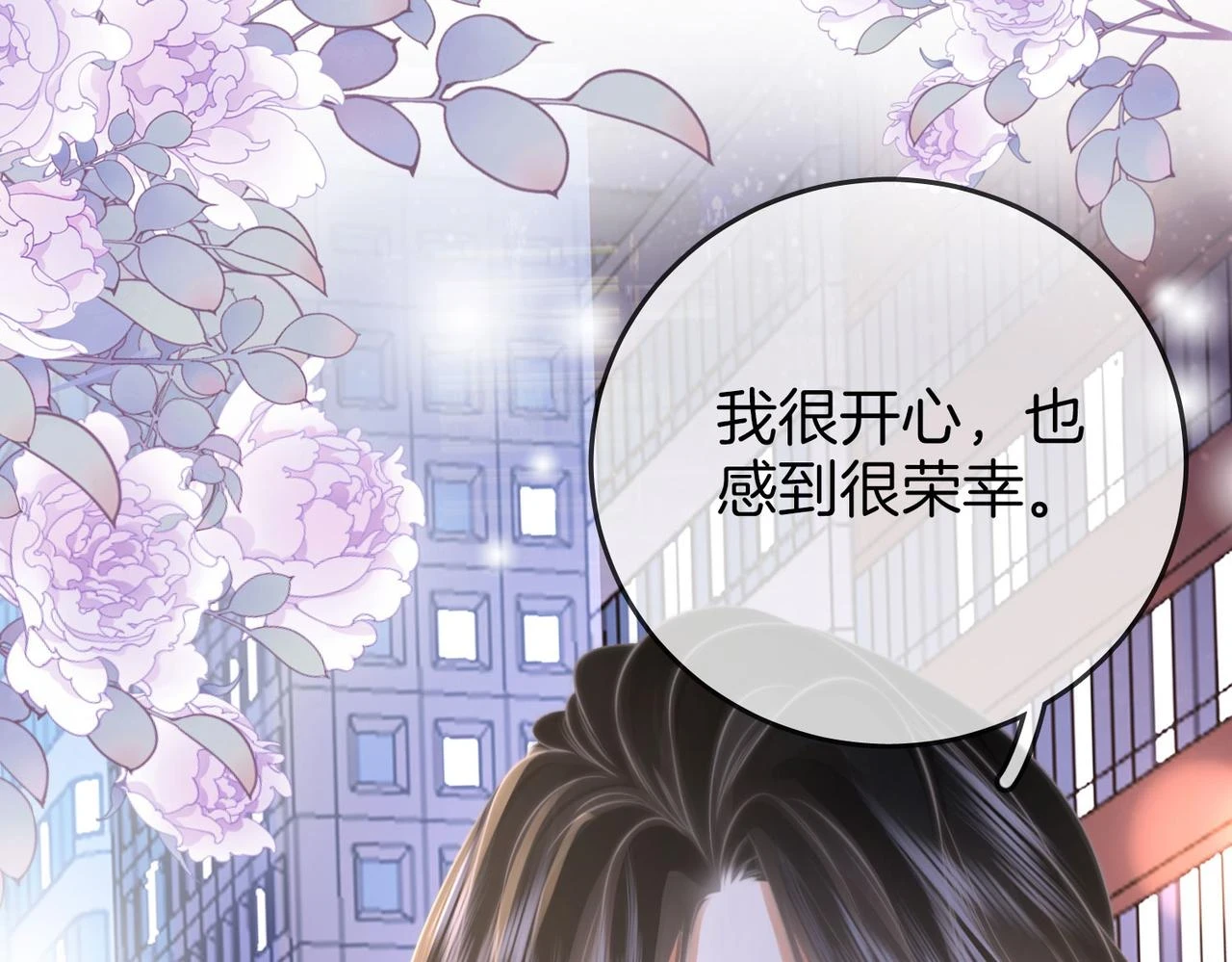 第32话 看电影92