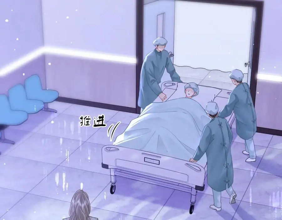 第81话 你是个太好的人13