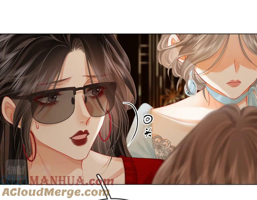 第51话 我叫薄一清42