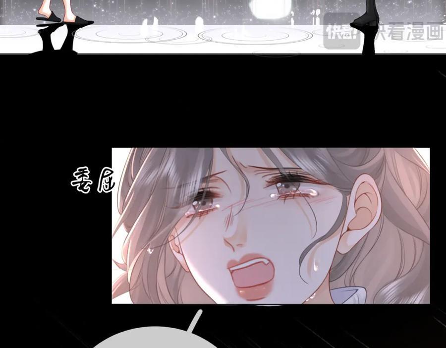 第66话 留宿10