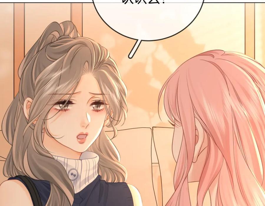 第63话 倍感心酸30