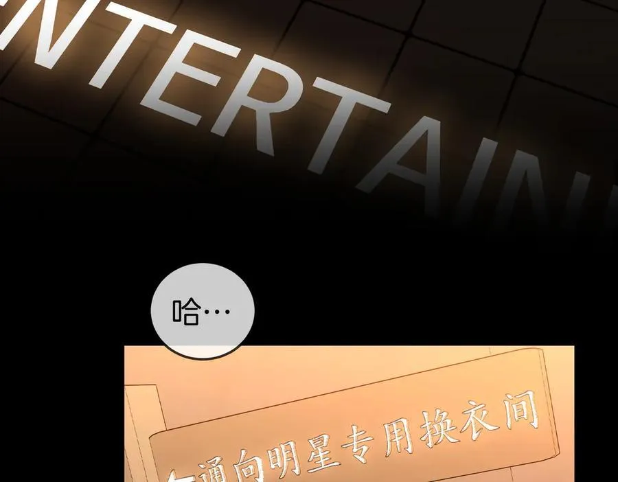 第103话 梦该醒了35