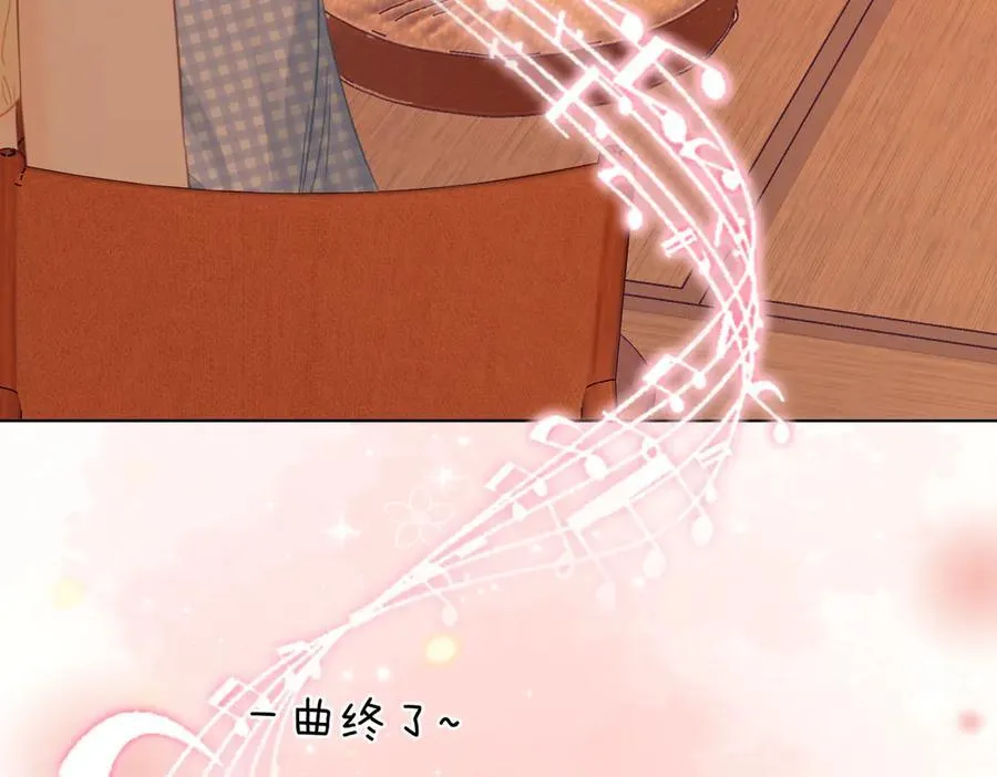 第108话 回来了14