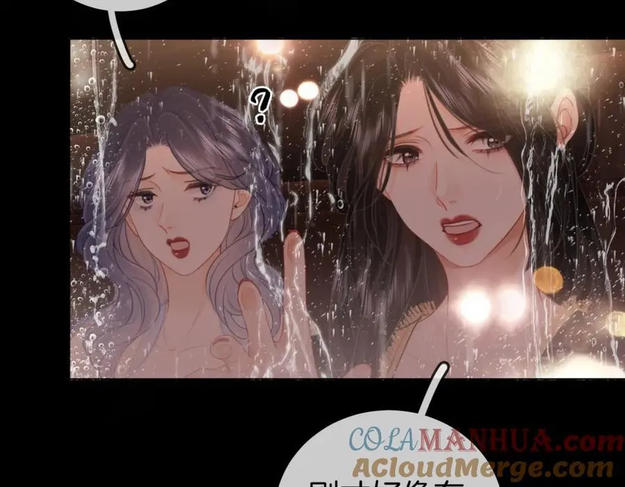 第65话 小景，是你吗？100